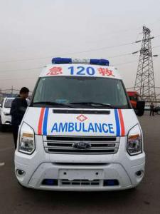 宁陕县跨省长途